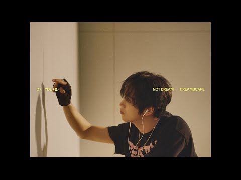 Video thumbnail for YOU (숲)