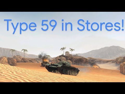 Is the Type 59 worth it? | WoT Blitz