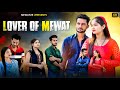 LOVER OF MEWAT Mewati Film Mewat28 M28