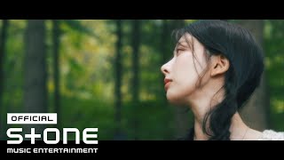 [影音] Eunice - 'Daydream'