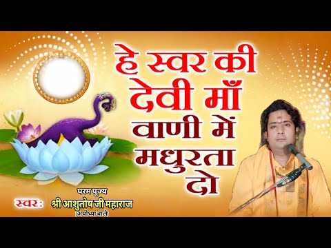 Bhojan Sewa — Chauna Dham Langar 2025