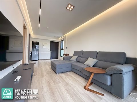 🎶文化中心人文圈．和平寓所．北歐風兩房車位宅-權威 - Image 1