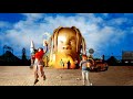 Travis Scott SICKO MODE Feat Drake Bass Boosted