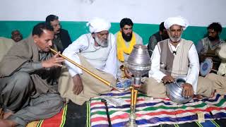 Download lagu Sindh production gold official video mp3