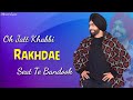 Khabbi Seat Lyrics Ammy Virk Sweetaj Brar Happy Raikoti DilpreetLyrics