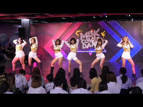 200917 Never Girls cover EVERGLOW - DUN DUN @ MBK Cover Dance 2020 (Au6)