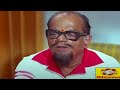 Enthino Pookunna Pookkal Shankaradi Superhit Comedy Shankarady Comedy Scene