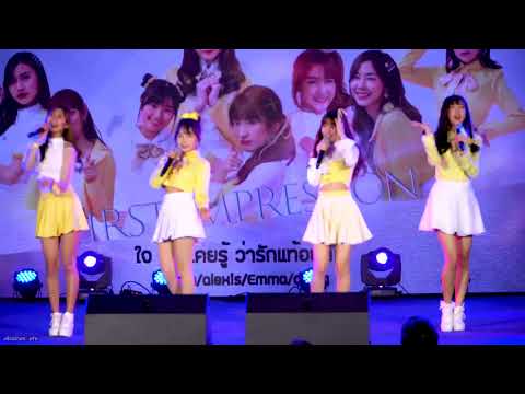 190601 Cm Cafe"Honey Toast" - "First Impression" @ Idol Expo#2 (Bitec Bangna)
