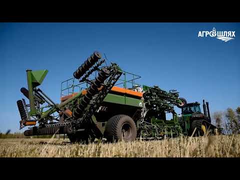 PRIMERA DMC 12001 - 2С AMAZONE