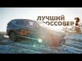 New Honda CR V Test Drive Anton Avtoman