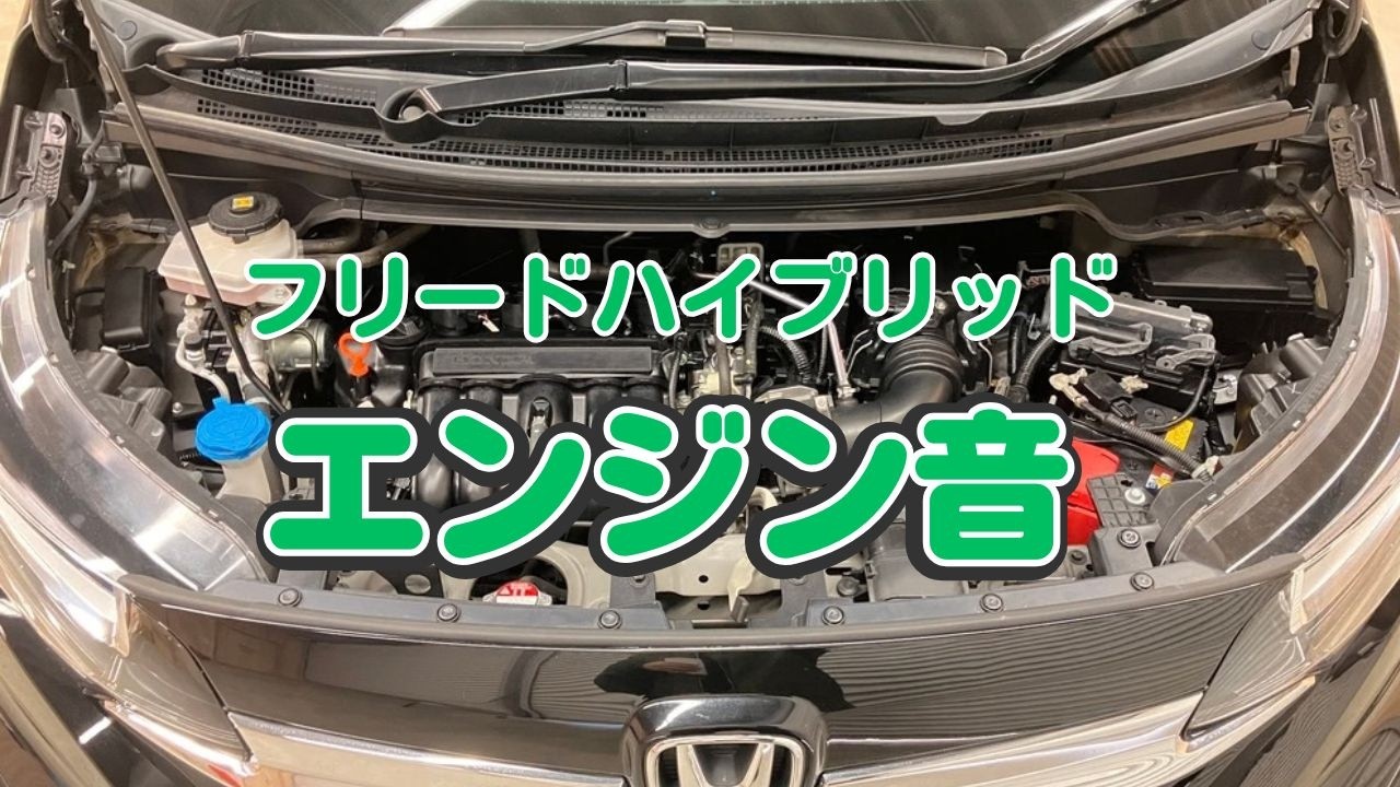 YouTube動画3