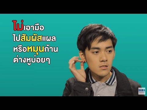 มันสามารถกลับมาเป็นโรคสะเก็ดเงิน อื่น ๆ อาหาร Pagano สำหรับโรคสะเก็ดเงิน