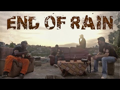 End Of Rain (Official Music Video) - Marsi Essomba / Kyam BandiMic / Sir Nostra / Patou Mangamba