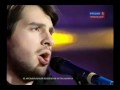 Пётр Налич Россия "Евровидение-2010" 