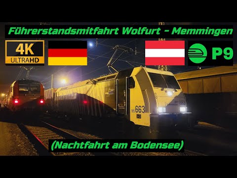 Führerstandsmitfahrt Wolfurt - Memmingen in der Nacht (Bodensee)