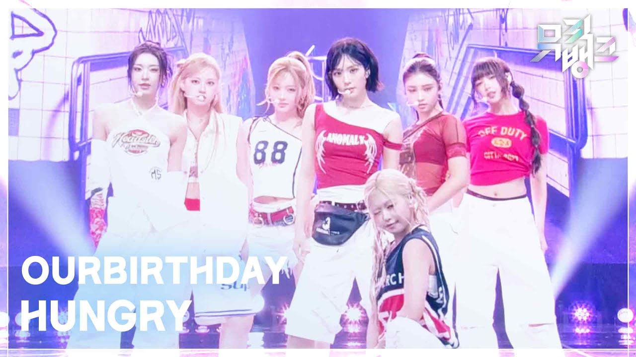 OURBIRTHDAY / HUNGRY