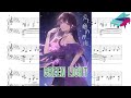 Green Light - The Girl Downstairs OST - Piano Transcription + Sheet Music