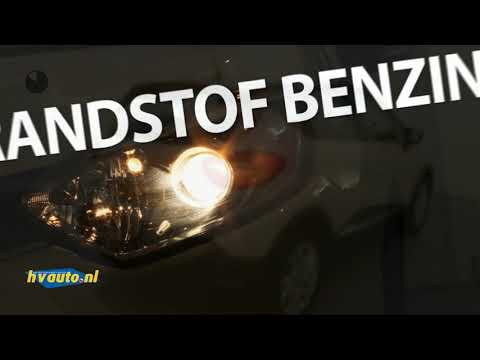 Renault Captur TCE 90PK DYNAMIQUE | Navi | Clima | Two tone