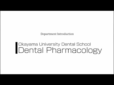 OUDS: Dept. of Dental Pharmacology