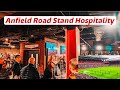 A good look around the hospitality lounge at Liverpool F.C’s Anfield Road Expansion Update