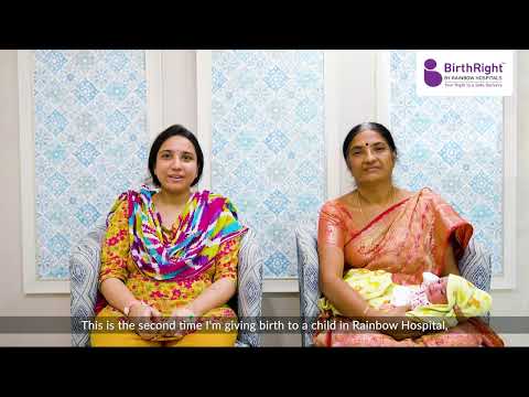 Patient Testimonial -  Ms. Manaswini : #SafeDelivery at Rainbow Children's Hospital and BirthRight