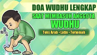Download lagu Doa Wudhu Lengkap (Membasuh Anggota Wudhu) | Doa Islami mp3