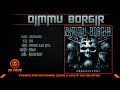 Dimmu Borgir - Renewal