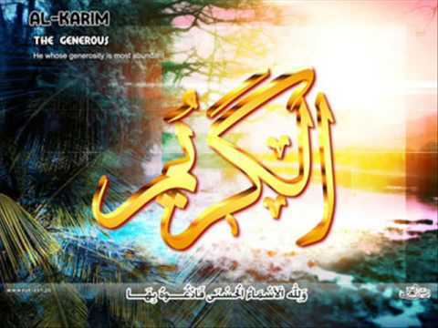 سورة الرحمن سورة الرحمن