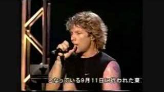 Bon Jovi - Undivided