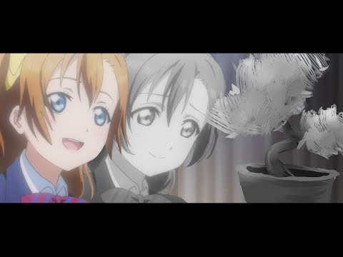Aishiteru Bonsai (The Love Live Love song to a Bonsai)