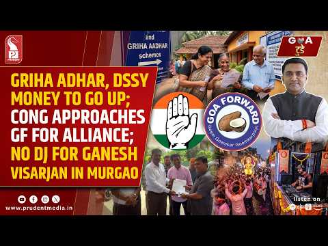 Konkani Prime News 090926