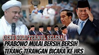 Download lagu JOKOWI TAMAT, PRABOWO MULAI BERSIH BERSIH | CERAMAH HABIB RIZIEQ TERBARU mp3 Download lagu JOKOWI TAMAT, PRABOWO MULAI BERSIH BERSIH | CERAMAH HABIB RIZIEQ TERBARU mp3