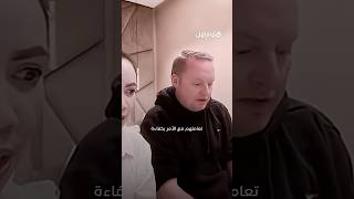 سائحة تشيد بالشرطة المغربية بعد تعرضها للابتزاز بمراكش thumbnail