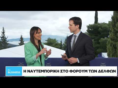 Β. Χαραλαμπογιάννη: Ελαχιστοποιούμε την αλληλεπίδραση του πολίτη με το Δημόσιο, ψηφιοποιώντας το κράτος