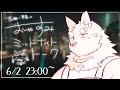 【2024.6.2】おやすみミッドナイトトーク【寝る前ゆったり雑談】