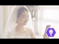 Kim Tae Ri - SK Telecom '100 Years' CF
