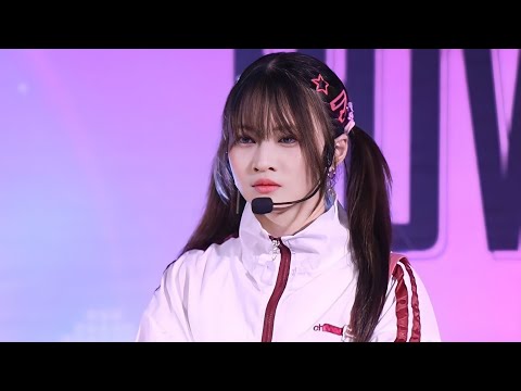 Anna BORN SWAG cover BTS 4K Focus Cam | Huamark Town Center Valentines Cover Dance 2024