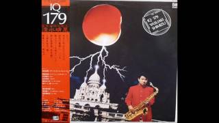 Yasuaki Shimizu - IQ 179 (1981) † [full album]