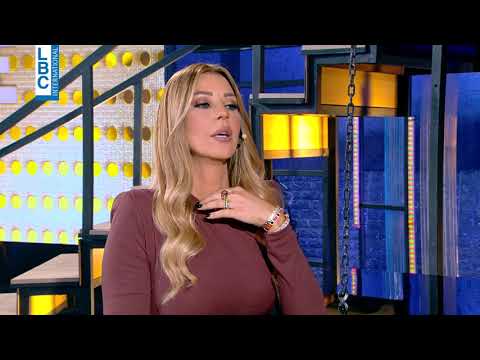 فادي شربل ضيف كارلا حداد في Fi Male  الجمعة 9:30 مساء