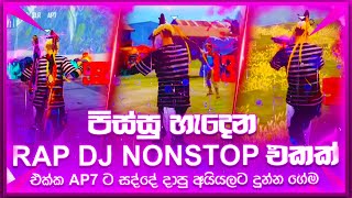 New Sinhala Rap Dj Nonstop  Best Sinhala Rap Songs