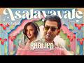 Asalayavale Lyric Video Khalifa Prithviraj Sukumaran Malvika Sharma Jakes Bejoy X Sid Sriram