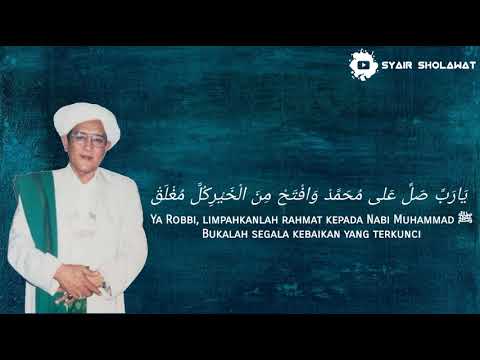 Abah Guru Sekumpul | Ya Robbi Sholli 'Alaa Muhammad (Simthuddurror)