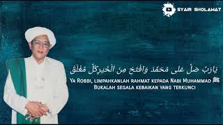 Download lagu Abah Guru Sekumpul | Ya Robbi Sholli 'Alaa Muhammad (Simthuddurror) mp3