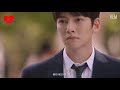 O MERI LAILA LAILA MAJNU SONG ATIF ASLAM KOREAN MIX