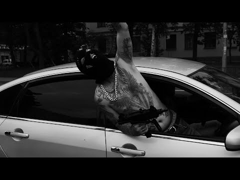 Young Gipsy — Барыга