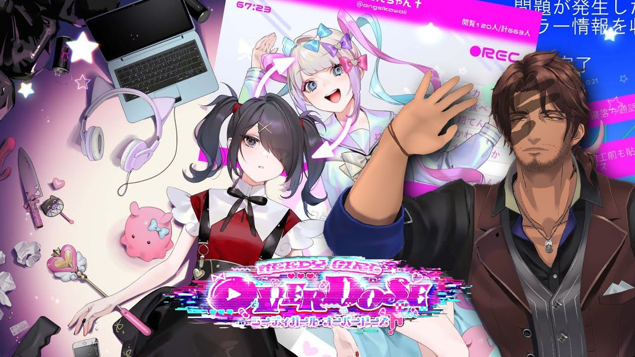 YouTubeサムネイル