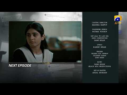 Aik Aur Pakeezah Episode 15 Teaser | Aik Aur Pakeezah Episode 15 Promo | Review | 26th Feb 2026