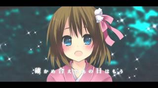 【Arietta】夢花火(Yume Hanabi) Cover