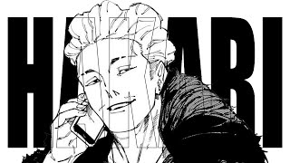 HAKARI KINJI E O VÍCIO EM SENTIR.