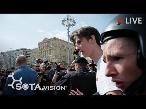 ЗАДЕРЖАНИЯ! МОСКВА В ПОДДЕРЖКУ ХАБАРОВСКА! Пушкинская